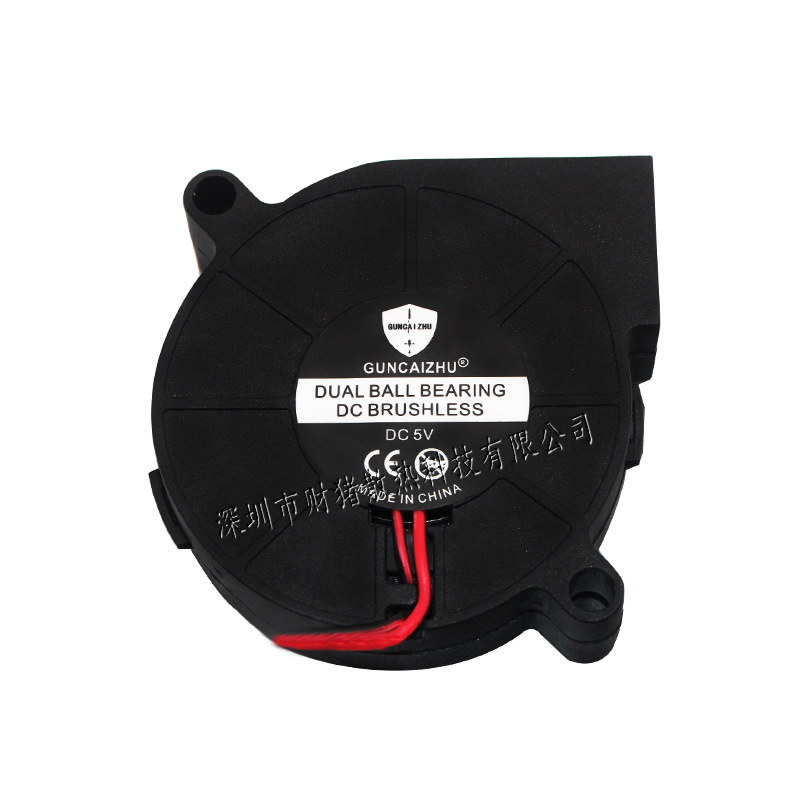 Home Fragrance Oils - Yeni 5015 50x50x15mm Blower nemlendirici Fan