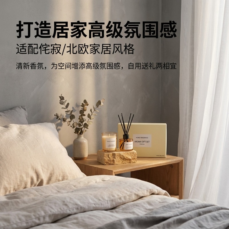 Premium Kokulu Çubuklu Oda Kok - Home Fragrance Long Lasting incelemesi ve fiyatı