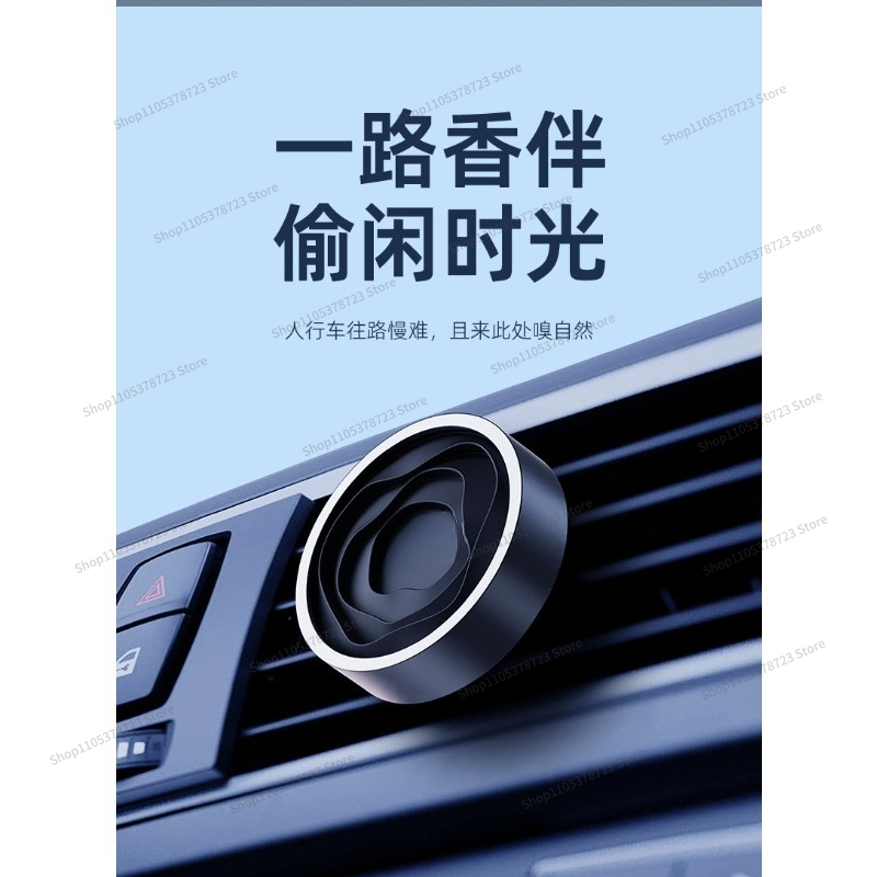 Koku Veren Araba Ev Süsü Araba - Home Fragrance Trends incelemesi ve fiyatı