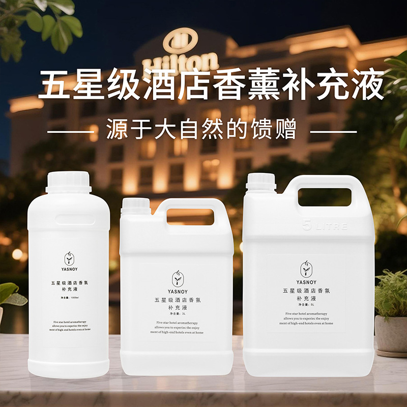 100/1000ml Beş Yıldızlı Otel A - Home Fragrance Long Lasting incelemesi ve fiyatı