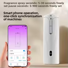 JQNING Duvara Monte Akıllı Dif - Shop Home Fragrance incelemesi ve fiyatı