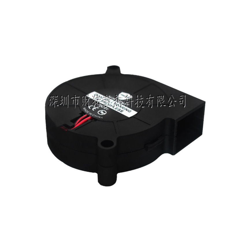 Yeni 5015 50x50x15mm Blower ne - Home Fragrance Oils incelemesi ve fiyatı