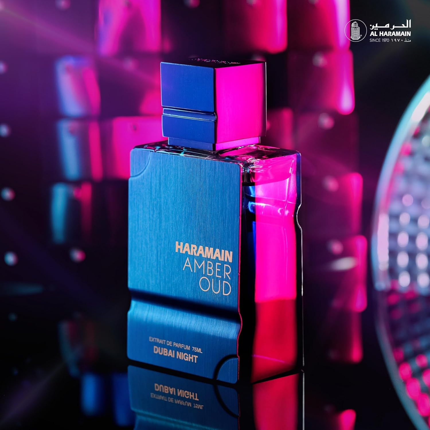 Al Haramain Amber Oud - Dubai  - Home Fragrance Dubai incelemesi ve fiyatı